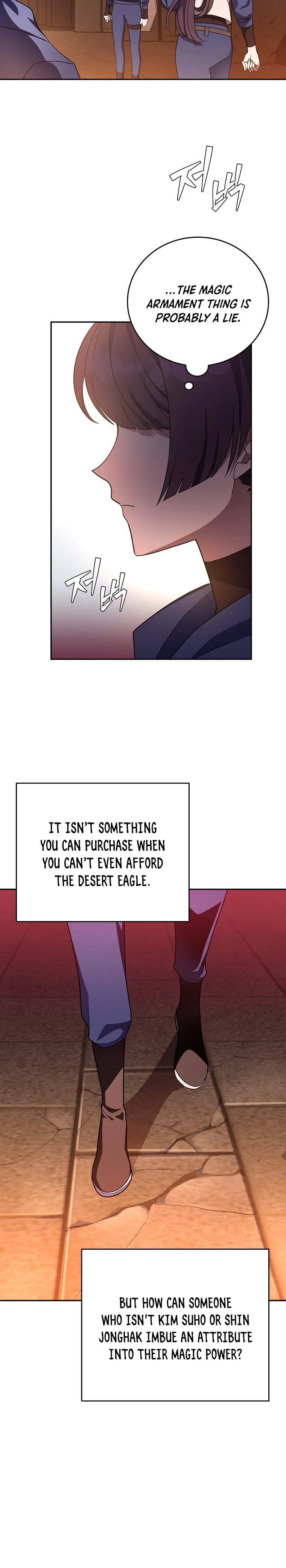 The Novel's Extra (Remake) Chapter 20 - Page 9