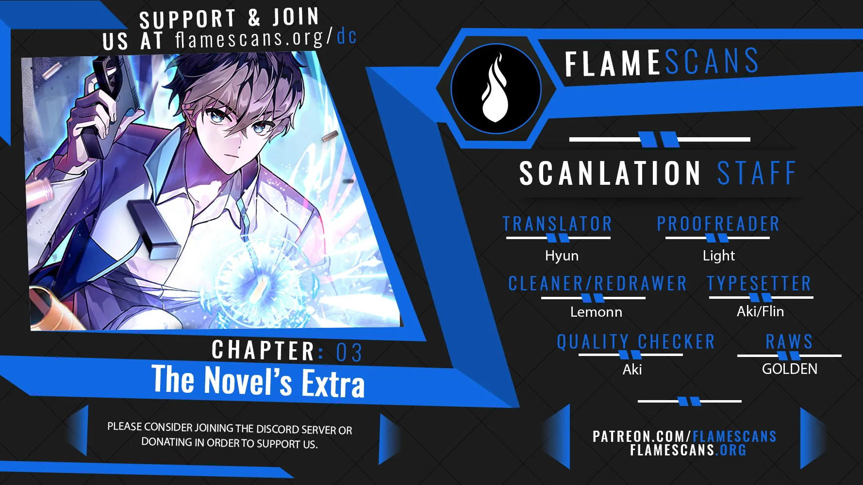 The Novel's Extra (Remake) Chapter 3 - Page 10