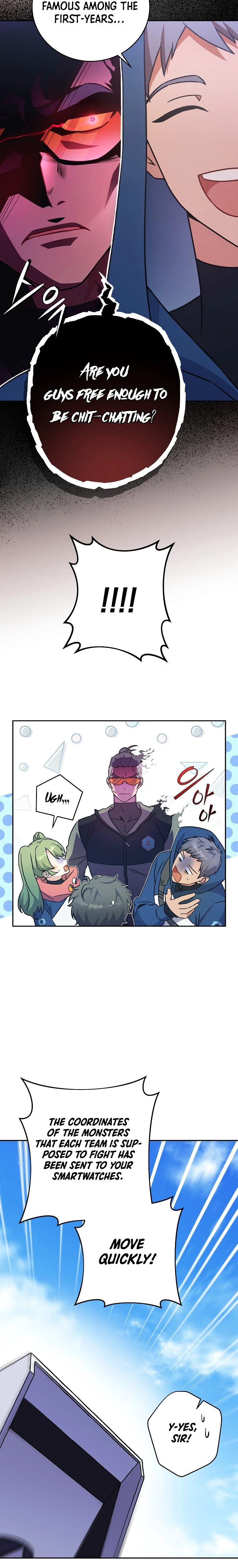 The Novel's Extra (Remake) Chapter 5 - Page 5