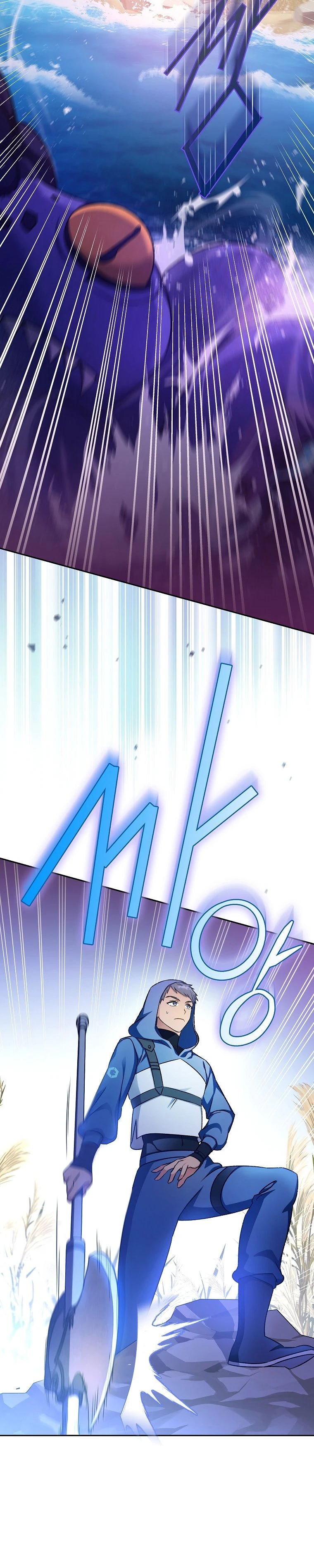 The Novel's Extra (Remake) Chapter 5 - Page 11