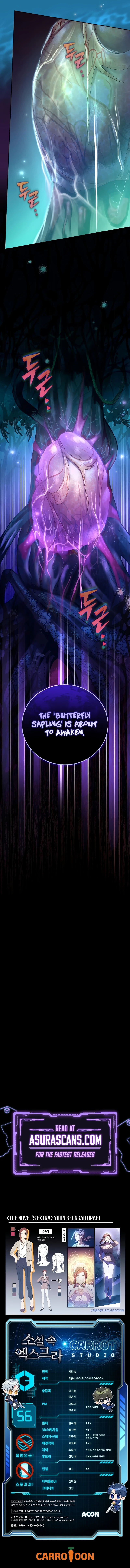 The Novel's Extra (Remake) Chapter 56 - Page 13
