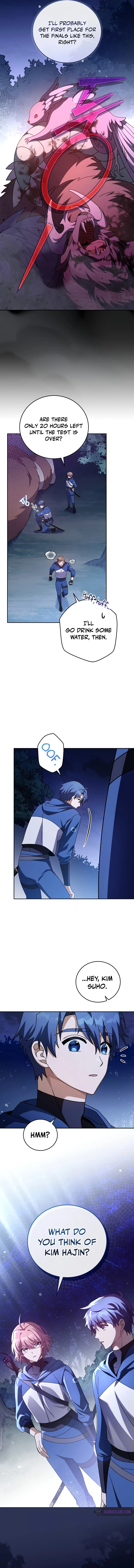 The Novel's Extra (Remake) Chapter 57 - Page 3