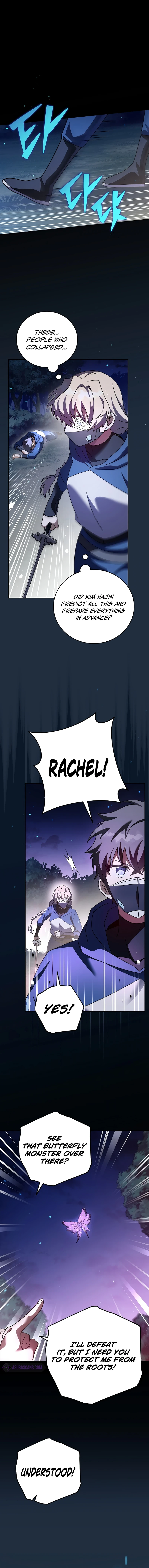 The Novel's Extra (Remake) Chapter 58 - Page 1
