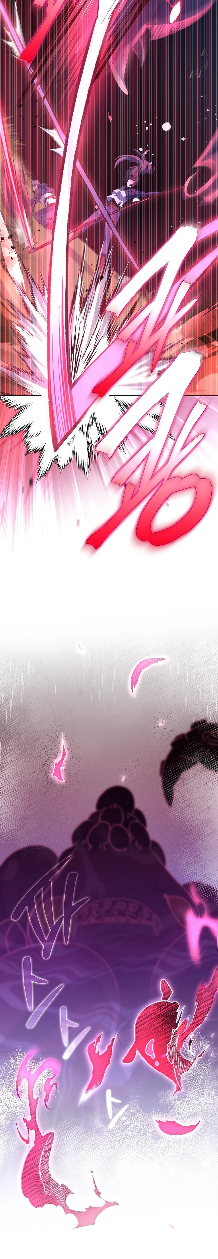 The Novel's Extra (Remake) Chapter 6 - Page 2