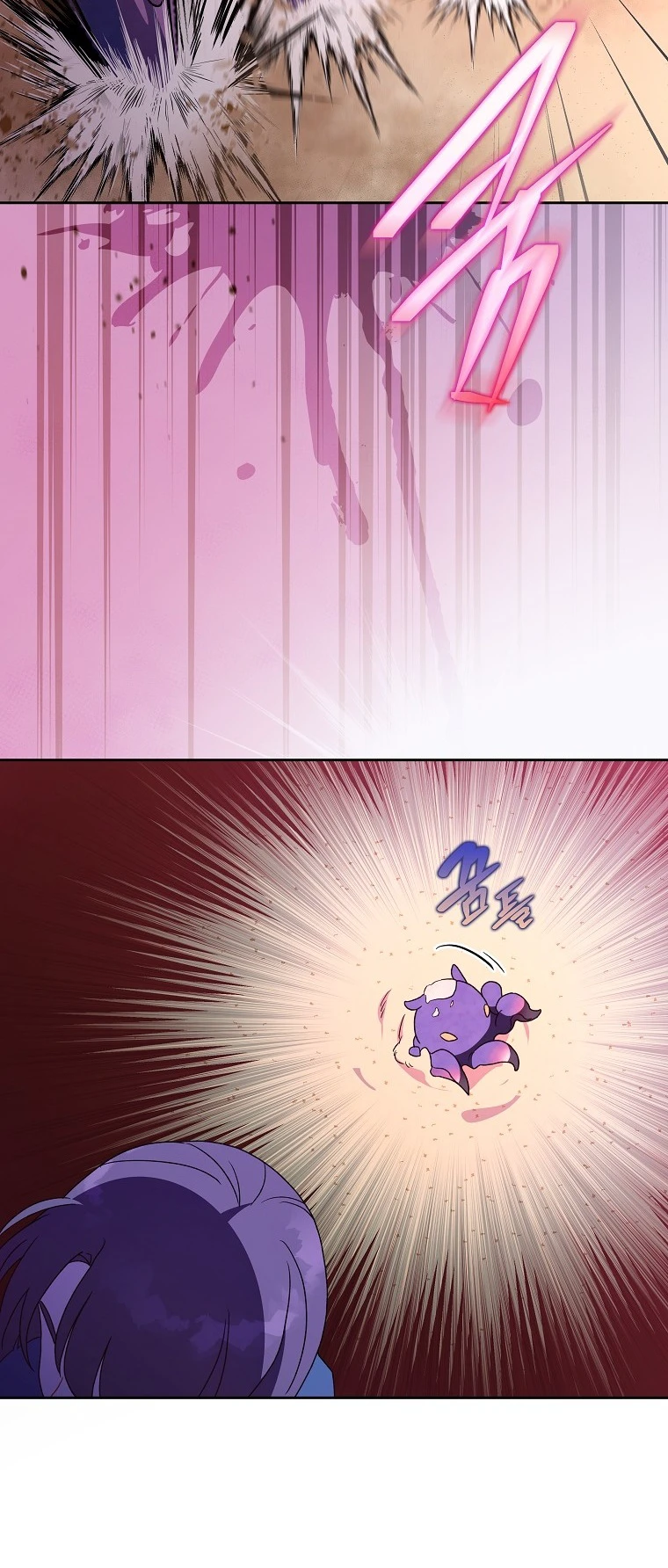 The Novel's Extra (Remake) Chapter 6 - Page 4