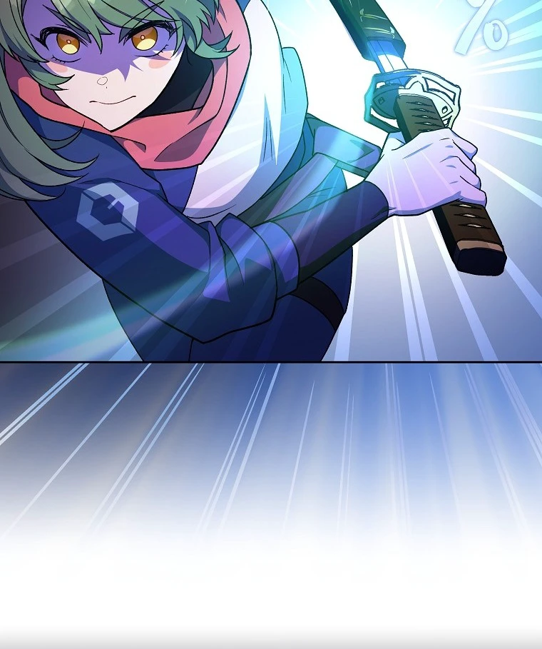 The Novel's Extra (Remake) Chapter 6 - Page 12