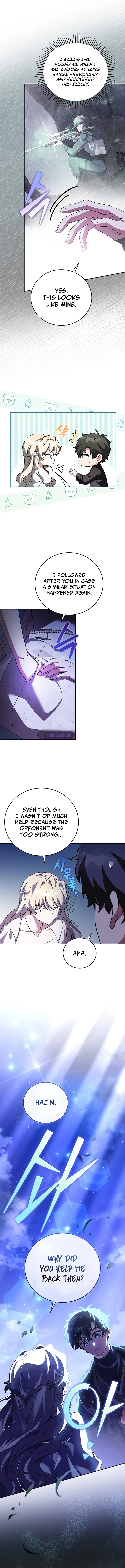 The Novel's Extra (Remake) Chapter 69 - Page 5