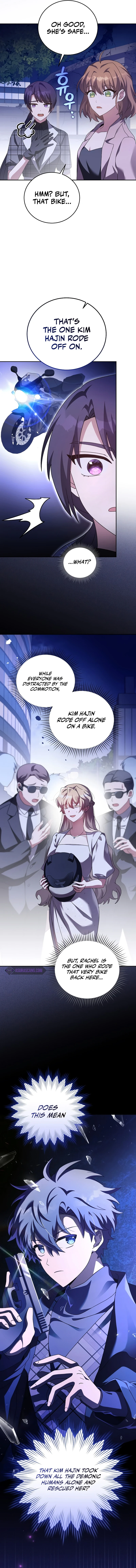 The Novel's Extra (Remake) Chapter 69 - Page 16