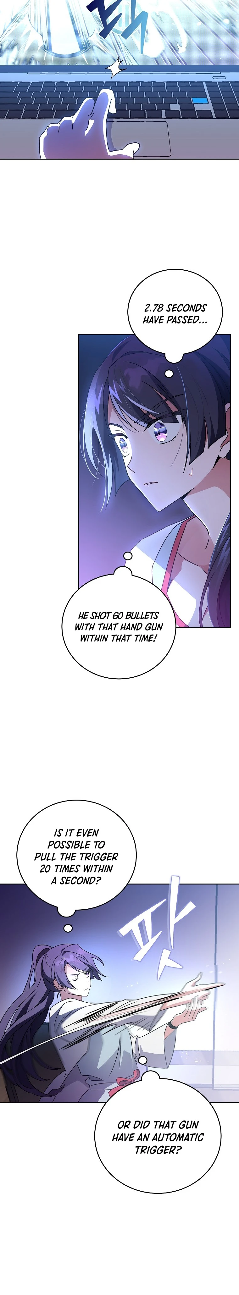 The Novel's Extra (Remake) Chapter 7 - Page 7