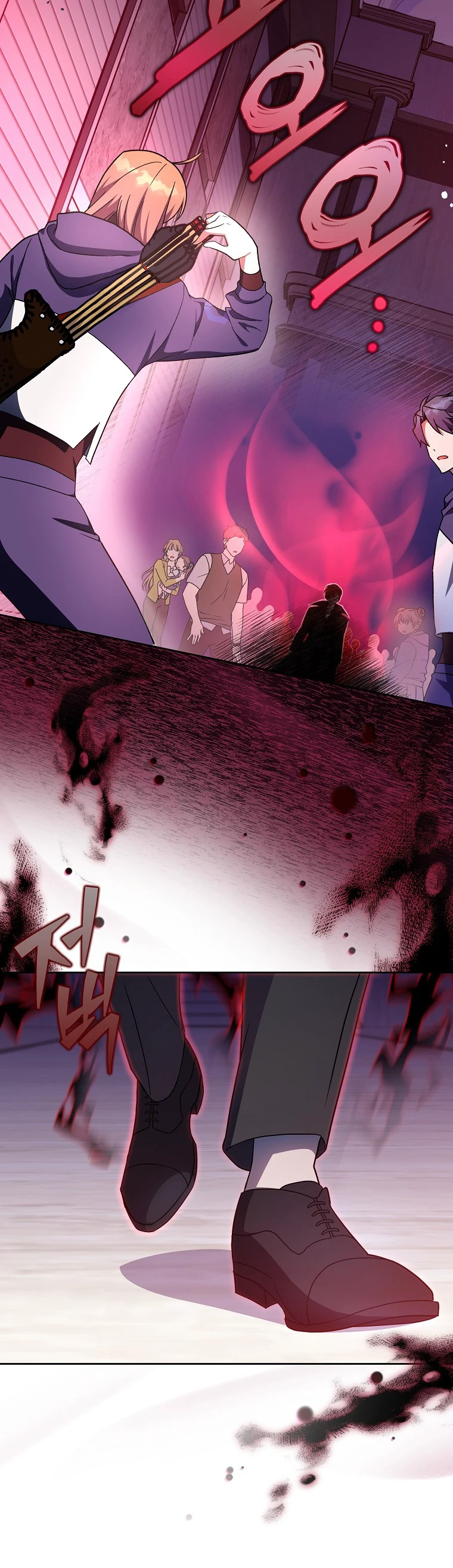 The Novel's Extra (Remake) Chapter 9 - Page 12