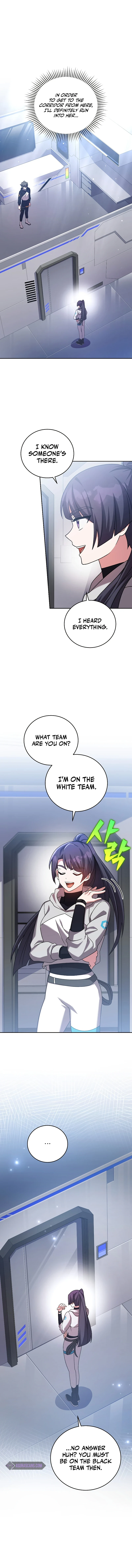 The Novel's Extra (Remake) Chapter 92 - Page 13