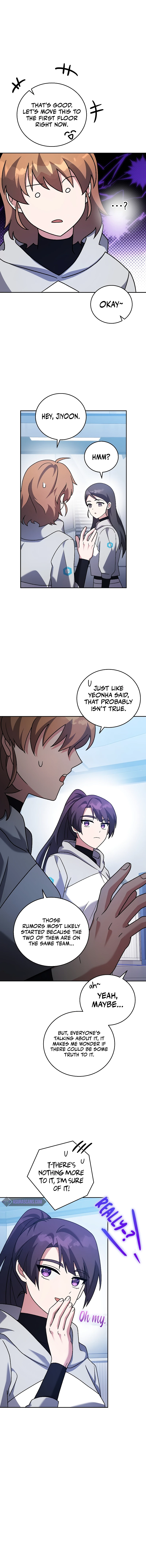 The Novel's Extra (Remake) Chapter 94 - Page 2