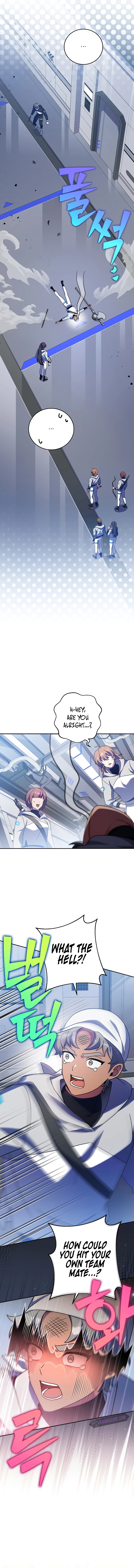 The Novel's Extra (Remake) Chapter 96 - Page 10