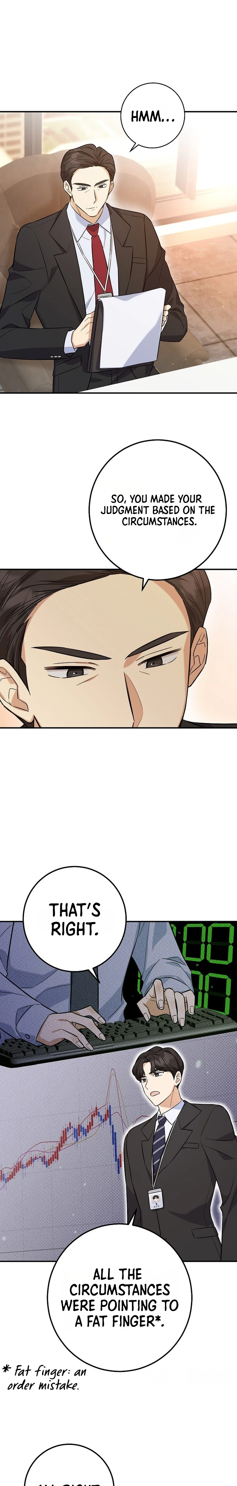 The Overly Competent Junior Employee Chapter 1 - Page 4