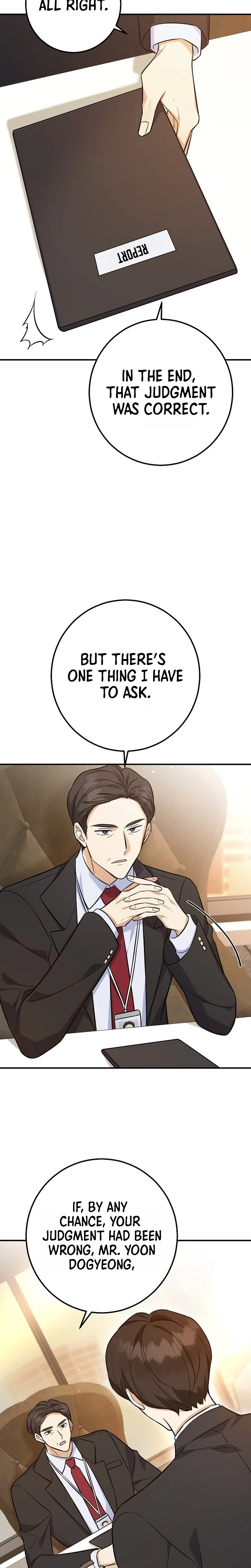 The Overly Competent Junior Employee Chapter 1 - Page 5