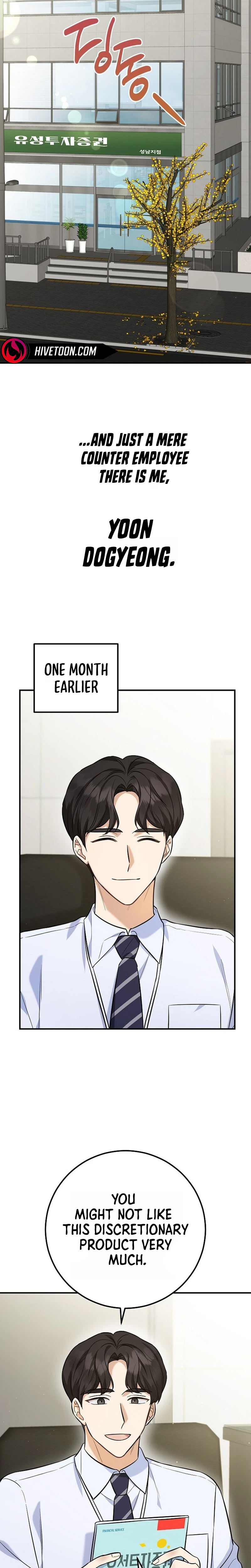 The Overly Competent Junior Employee Chapter 1 - Page 11