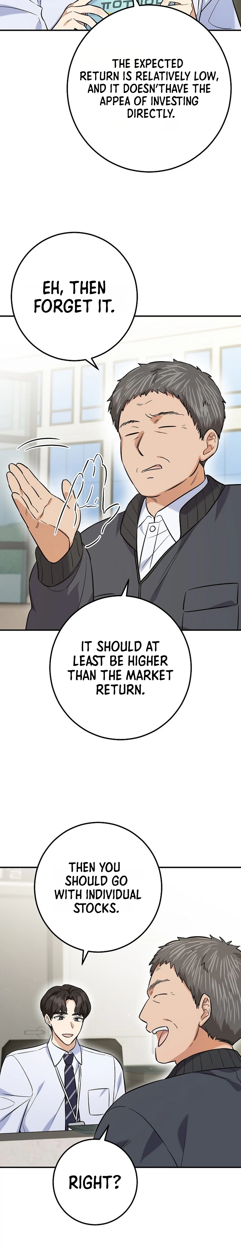 The Overly Competent Junior Employee Chapter 1 - Page 12
