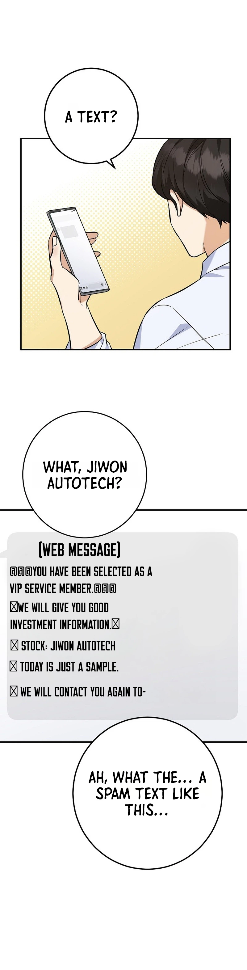 The Overly Competent Junior Employee Chapter 1 - Page 15