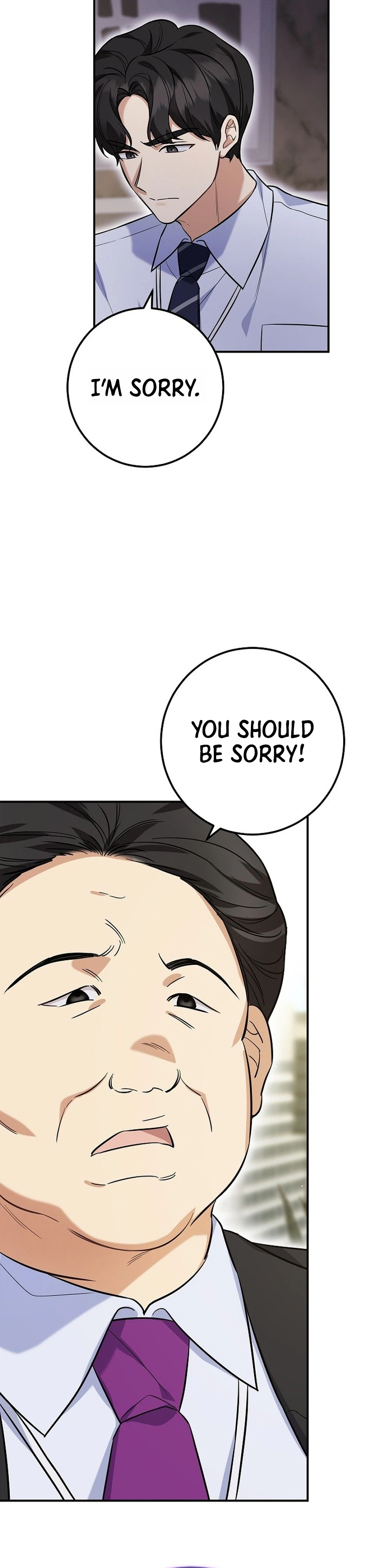 The Overly Competent Junior Employee Chapter 1 - Page 27