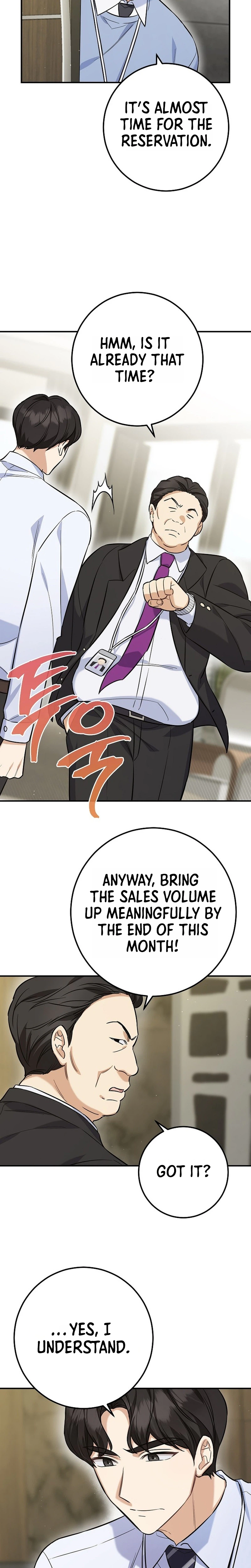 The Overly Competent Junior Employee Chapter 1 - Page 29