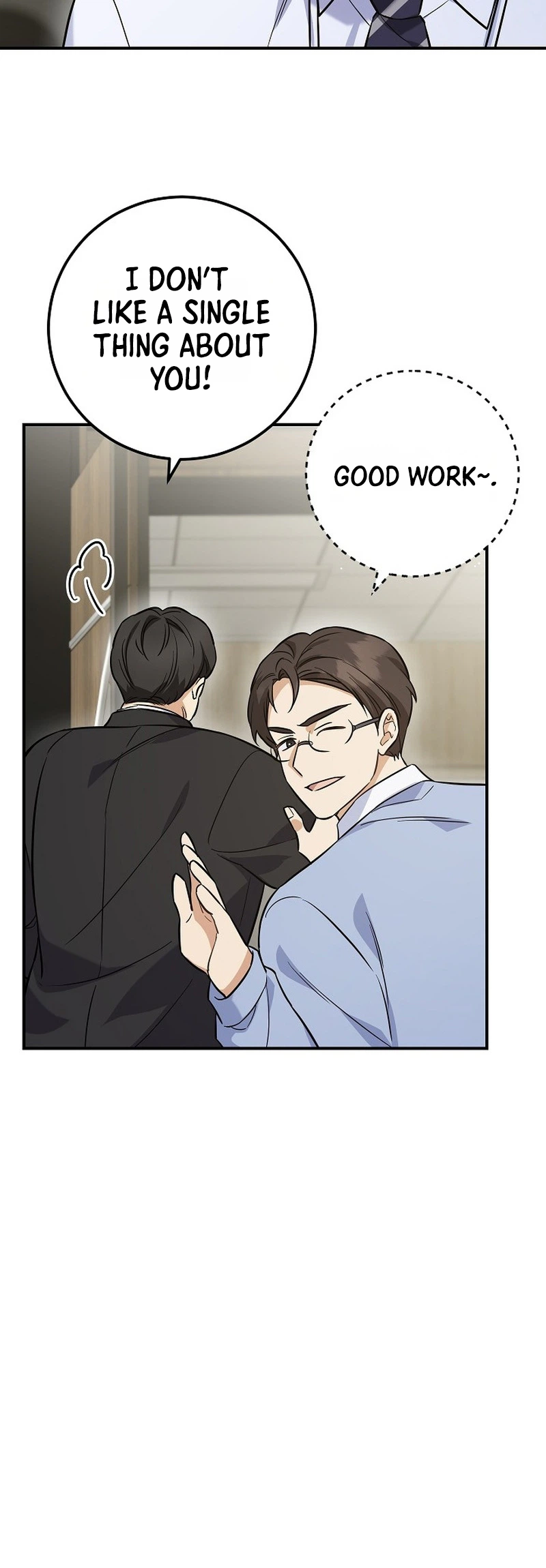 The Overly Competent Junior Employee Chapter 1 - Page 30