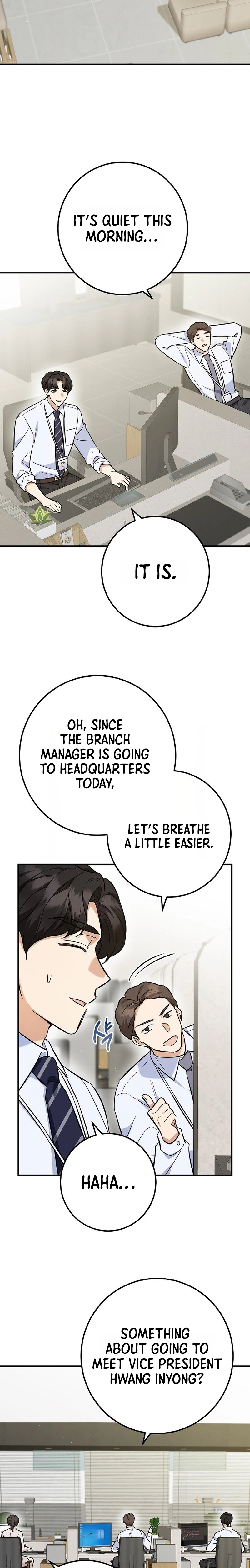The Overly Competent Junior Employee Chapter 1 - Page 32