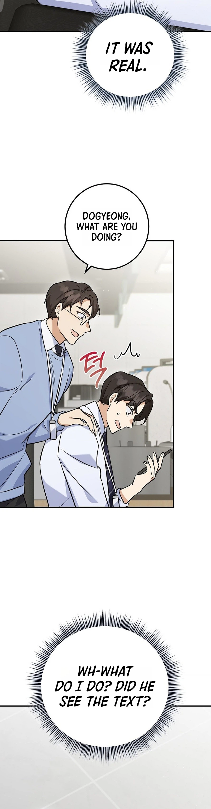The Overly Competent Junior Employee Chapter 1 - Page 36