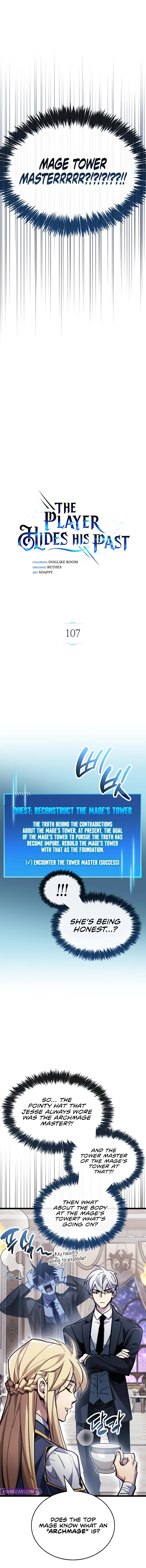 The Player Hides His Past Chapter 107 - Page 3