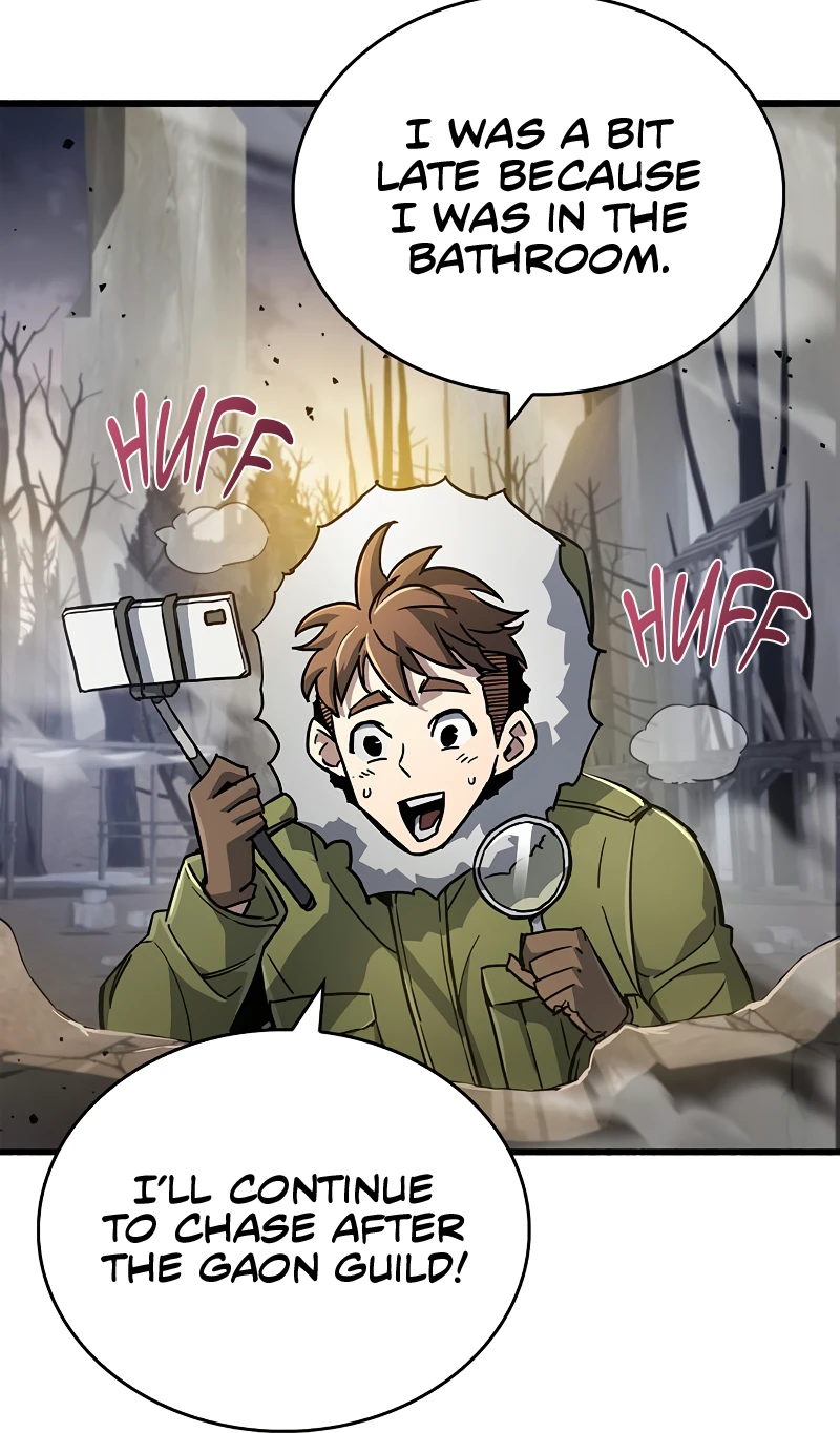 The Player Hides His Past Chapter 11 - Page 9