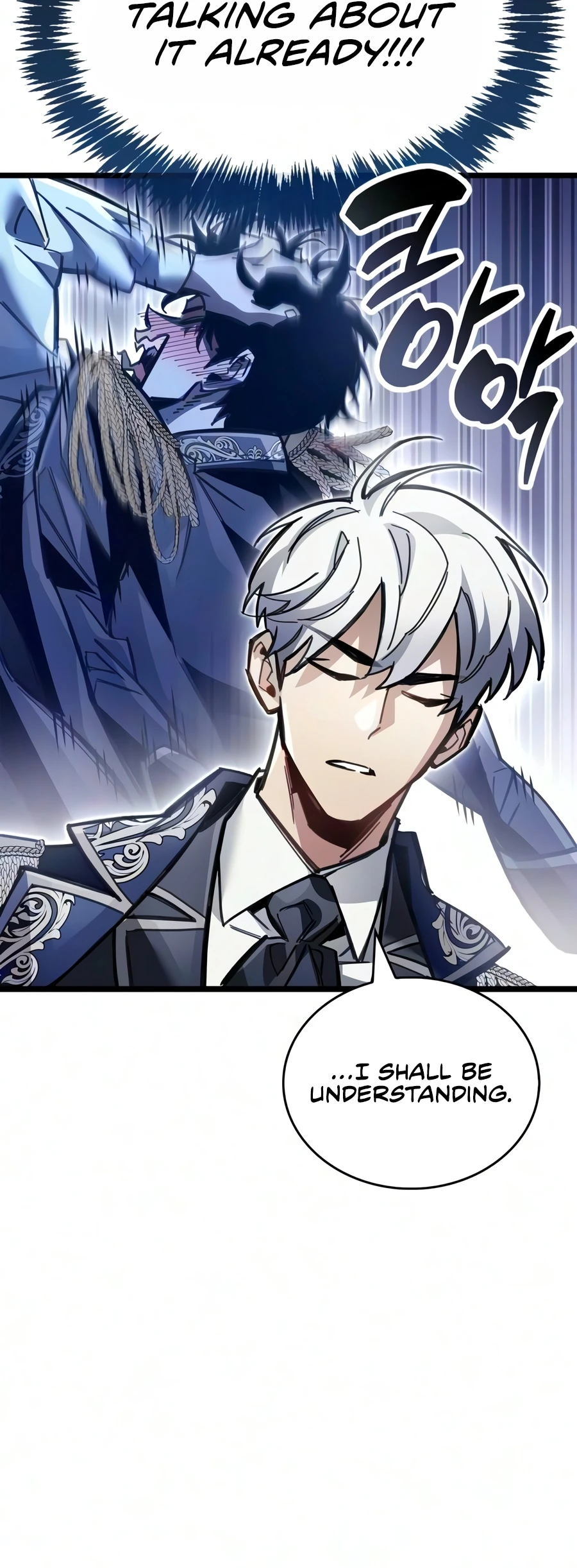 The Player Hides His Past Chapter 122 - Page 10