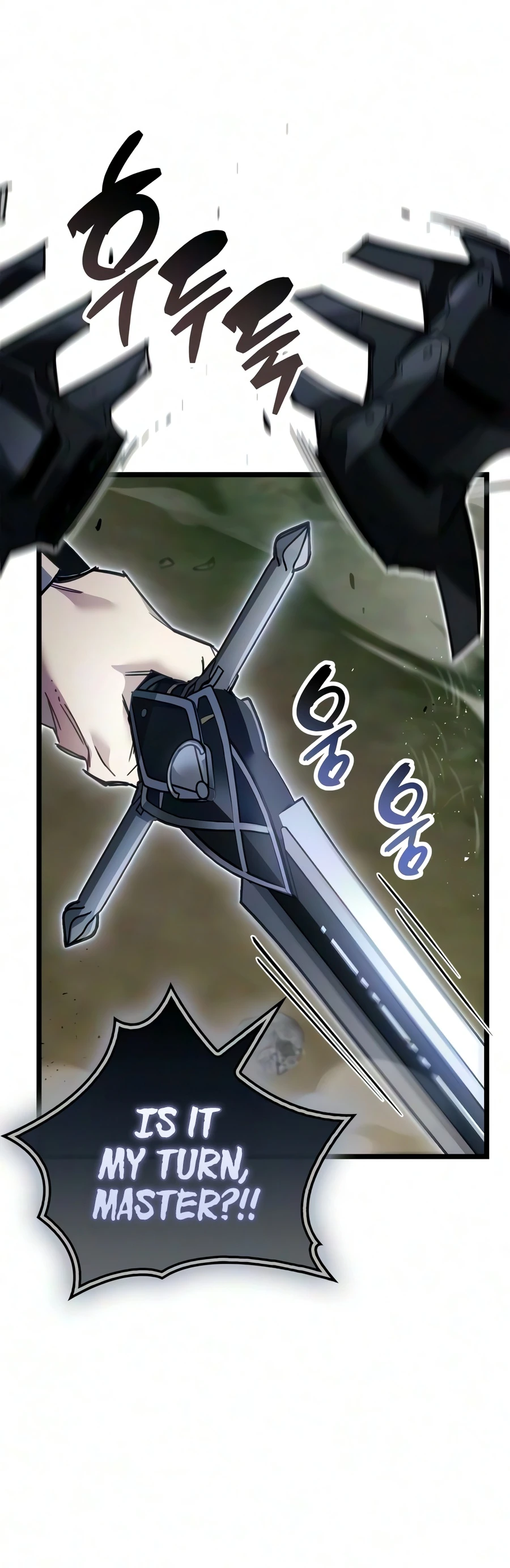The Player Hides His Past Chapter 124 - Page 13