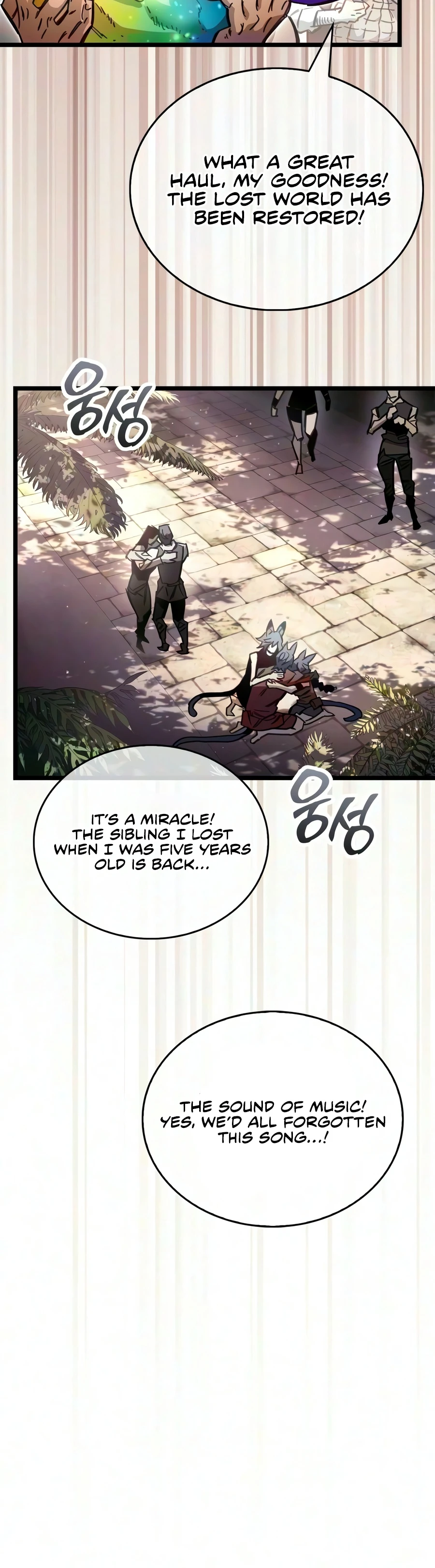 The Player Hides His Past Chapter 126 - Page 8