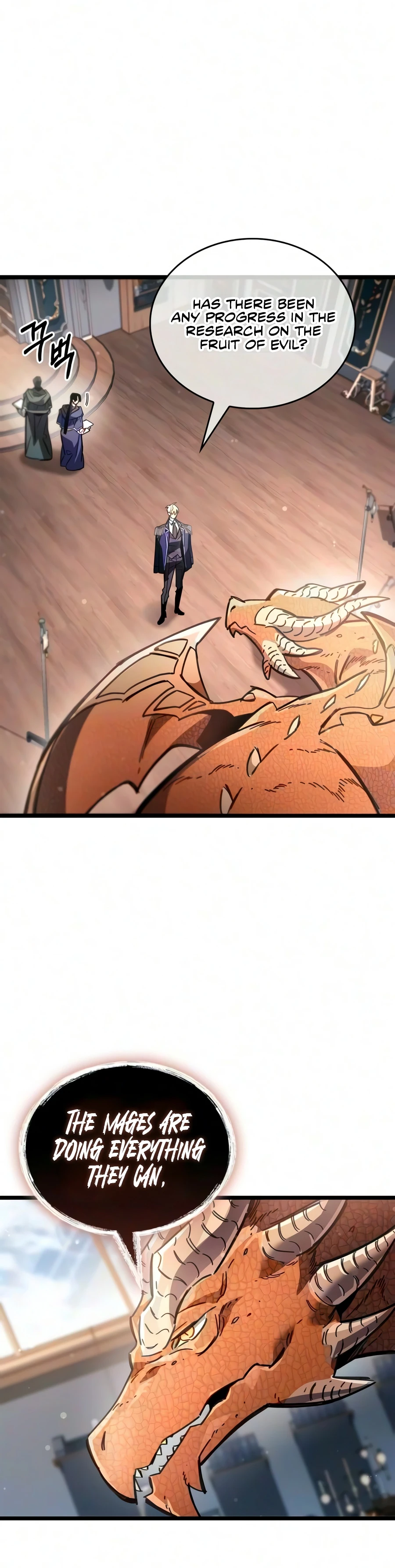 The Player Hides His Past Chapter 127 - Page 10