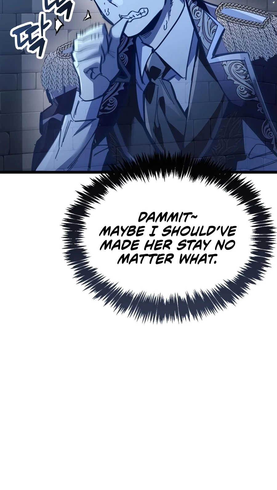 The Player Hides His Past Chapter 132 - Page 16