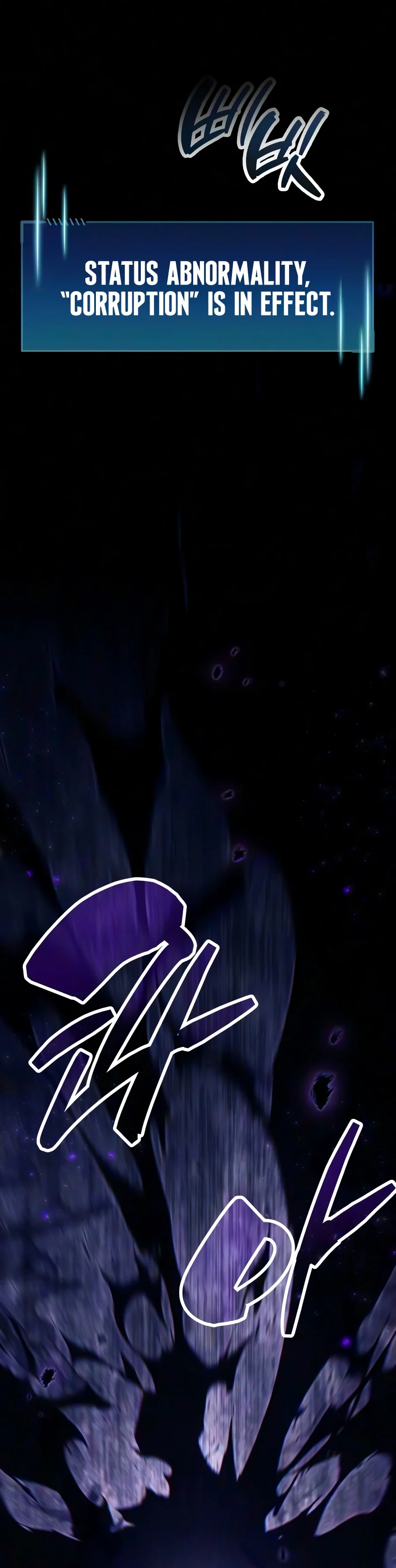 The Player Hides His Past Chapter 138 - Page 10