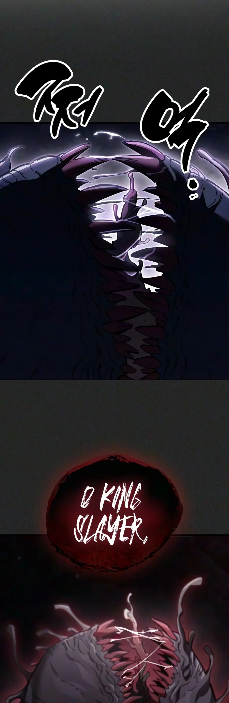 The Player Hides His Past Chapter 138 - Page 12