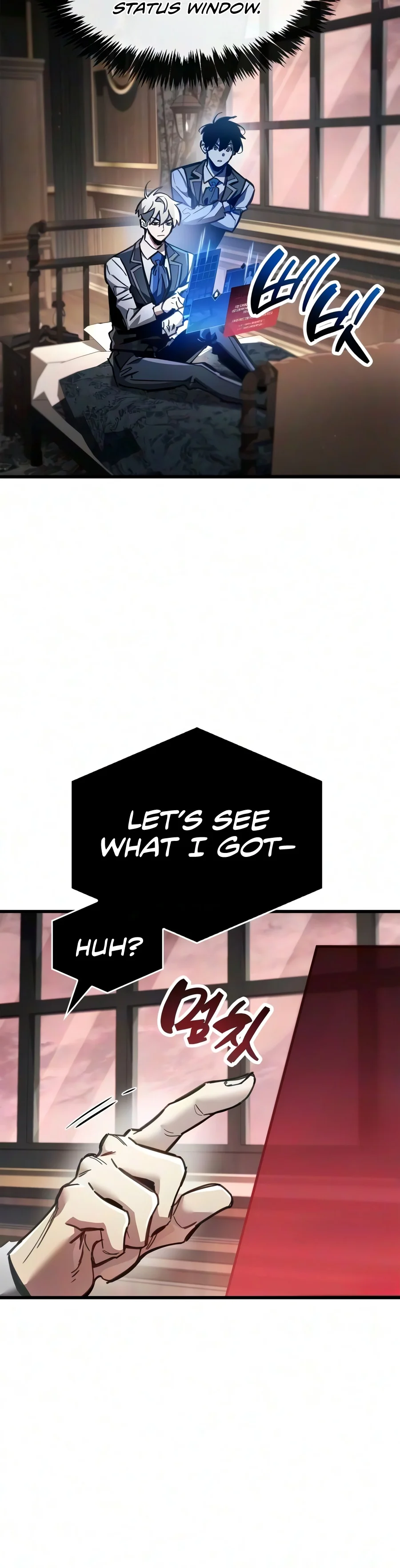 The Player Hides His Past Chapter 140 - Page 5