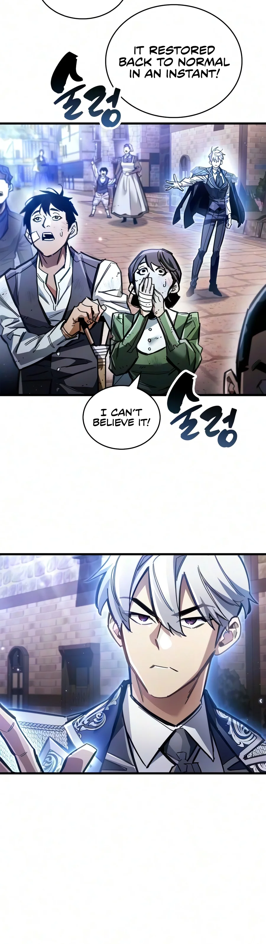 The Player Hides His Past Chapter 140 - Page 7