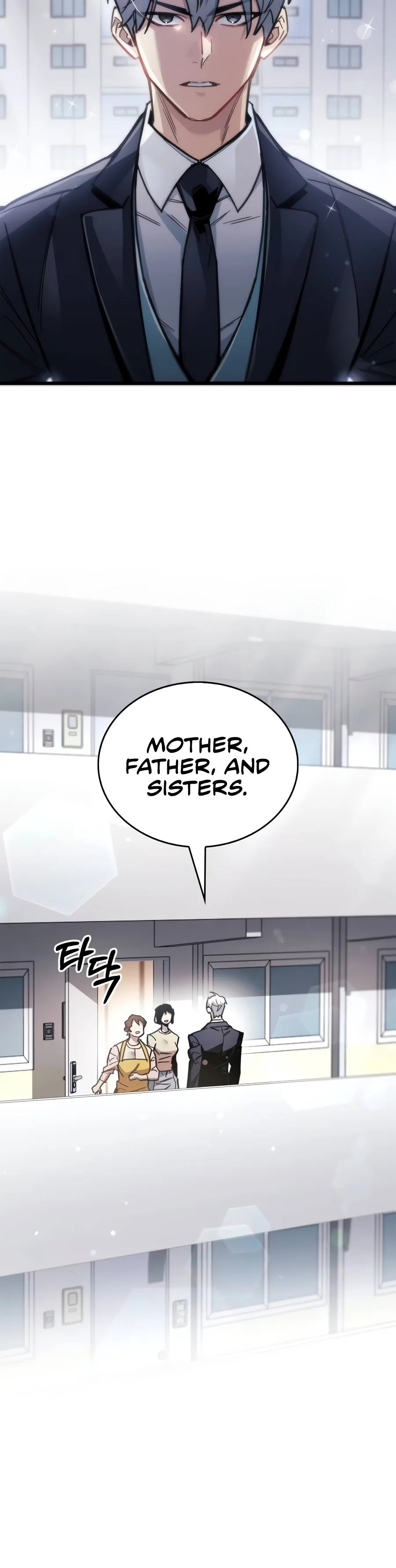 The Player Hides His Past Chapter 143 - Page 10