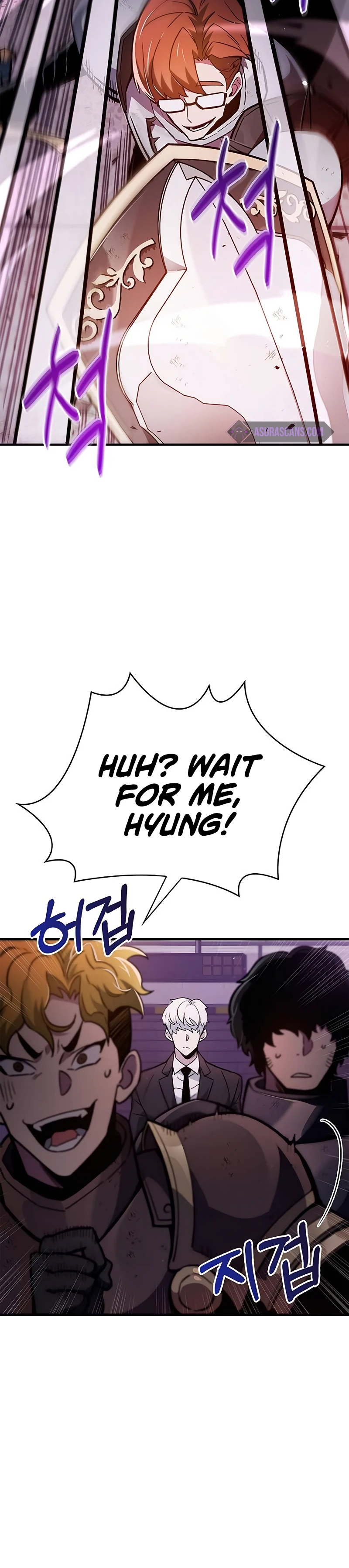 The Player Hides His Past Chapter 2 - Page 13
