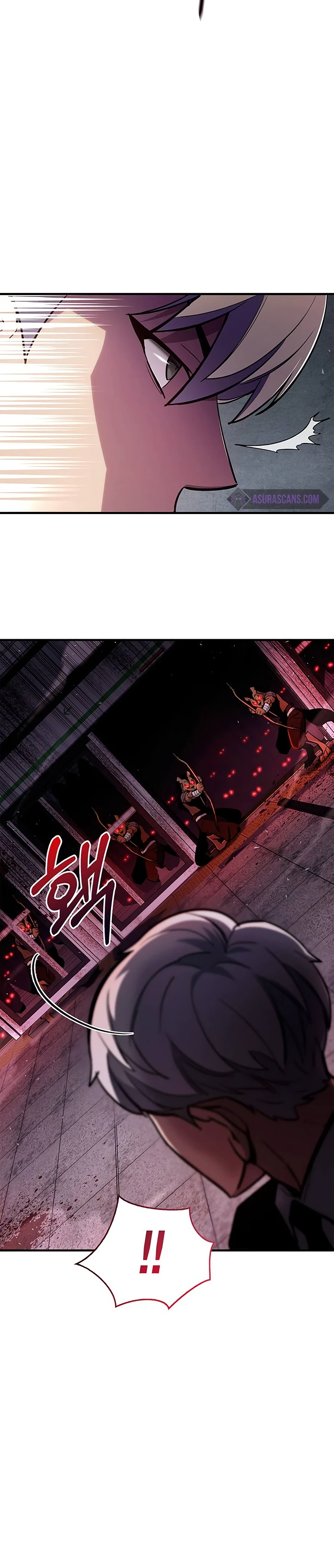 The Player Hides His Past Chapter 2 - Page 15