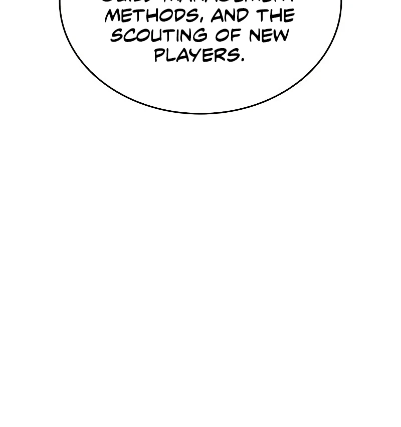 The Player Hides His Past Chapter 4 - Page 4