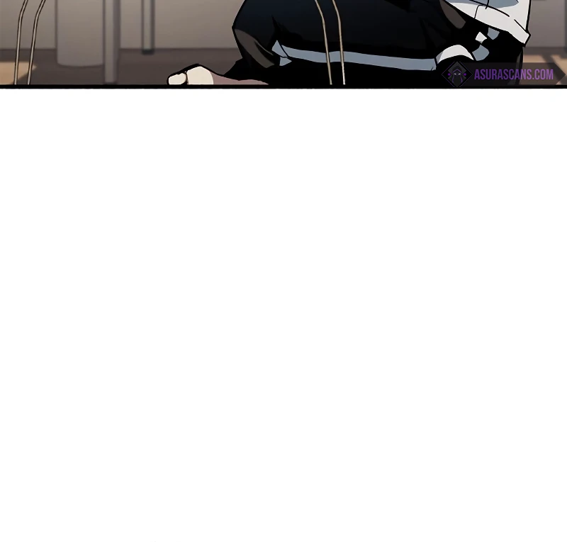 The Player Hides His Past Chapter 4 - Page 12