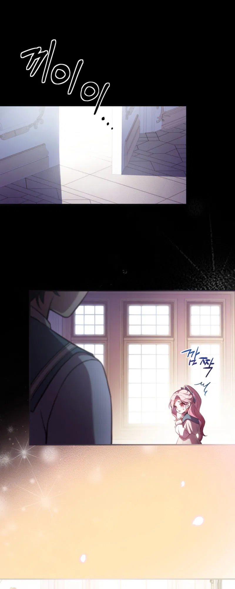 The Price of a Broken Engagement Chapter 0 - Page 4