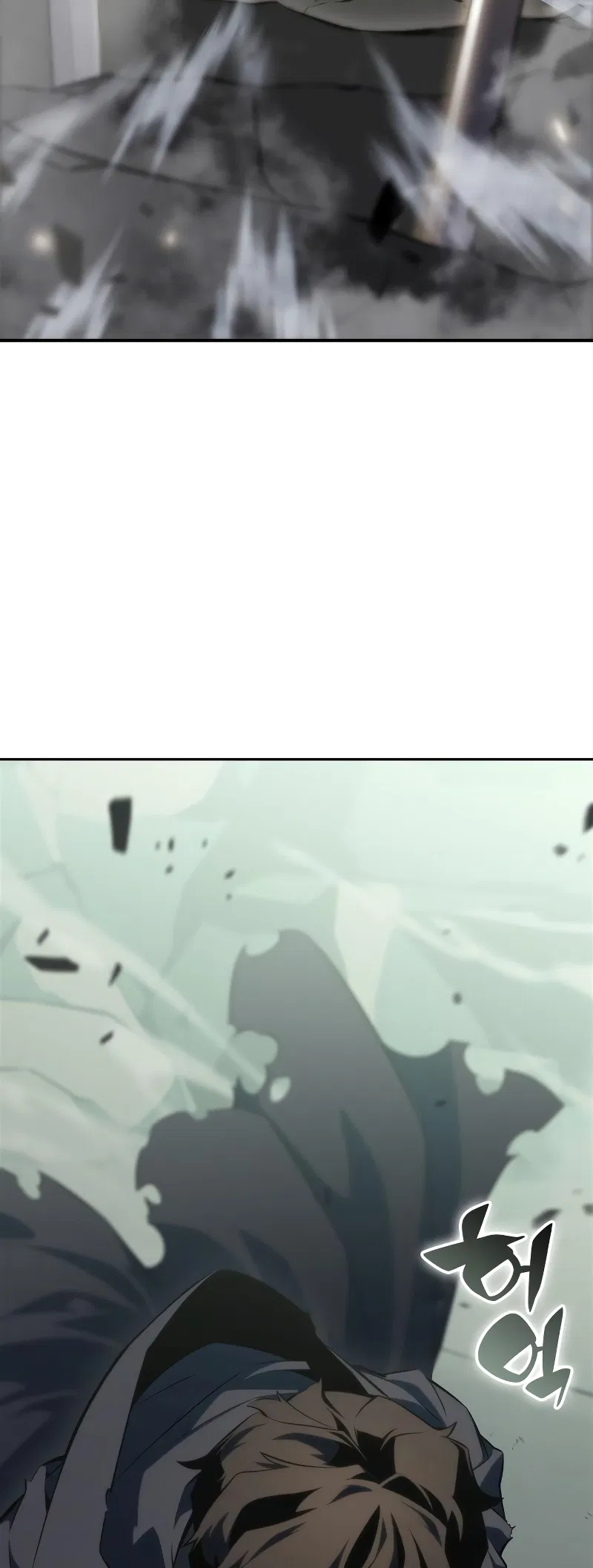 The Reborn Young Lord Is an Assassin Chapter 1 - Page 3