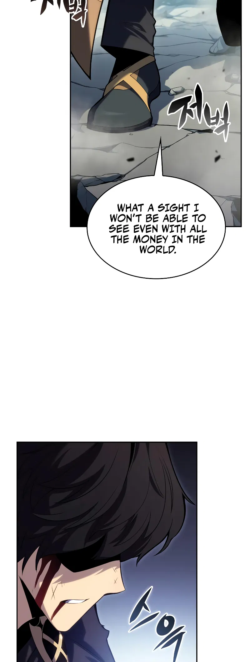 The Reborn Young Lord Is an Assassin Chapter 1 - Page 5