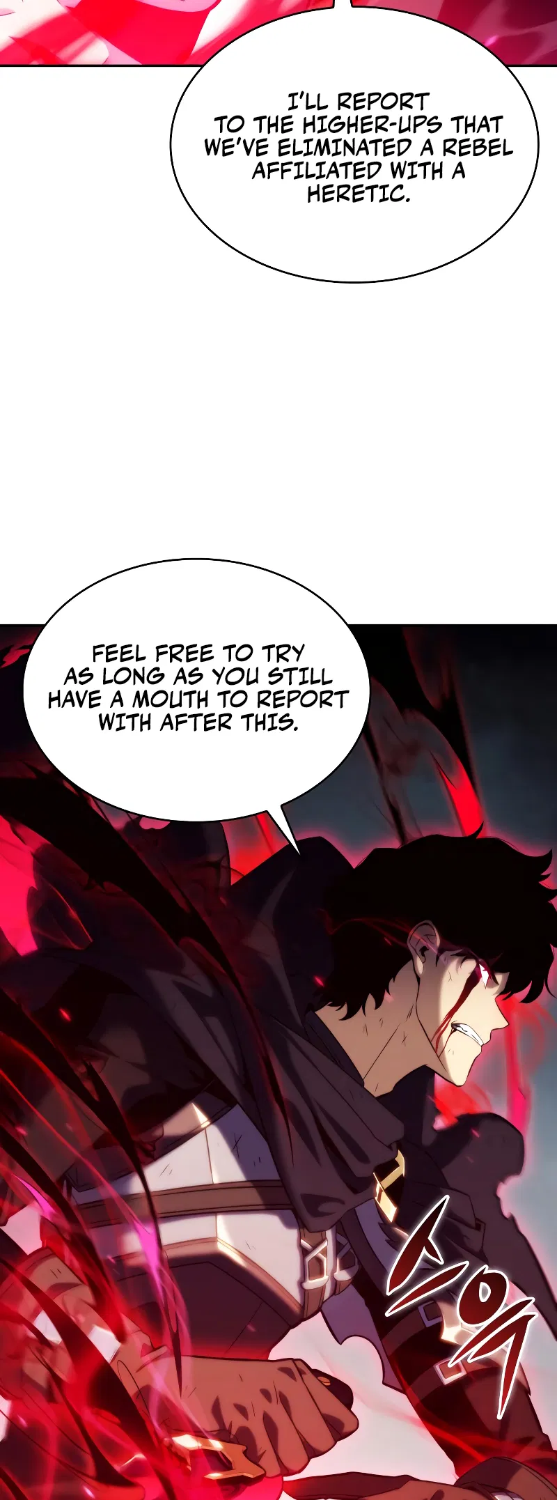 The Reborn Young Lord Is an Assassin Chapter 1 - Page 13