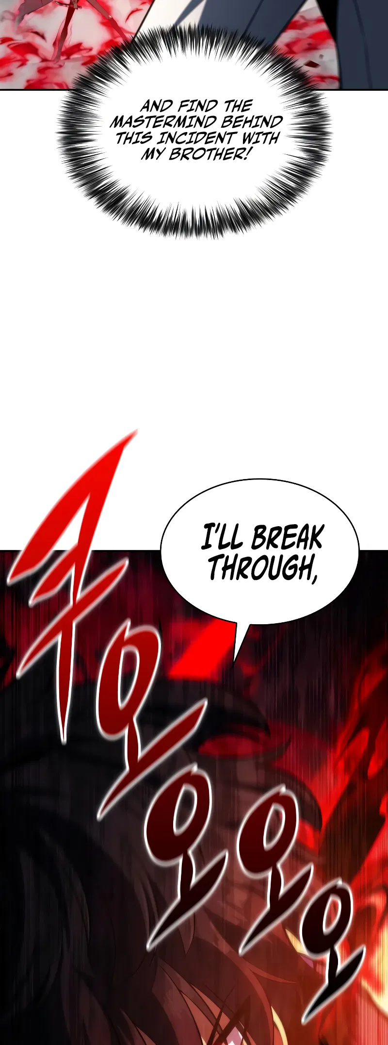 The Reborn Young Lord Is an Assassin Chapter 1 - Page 14