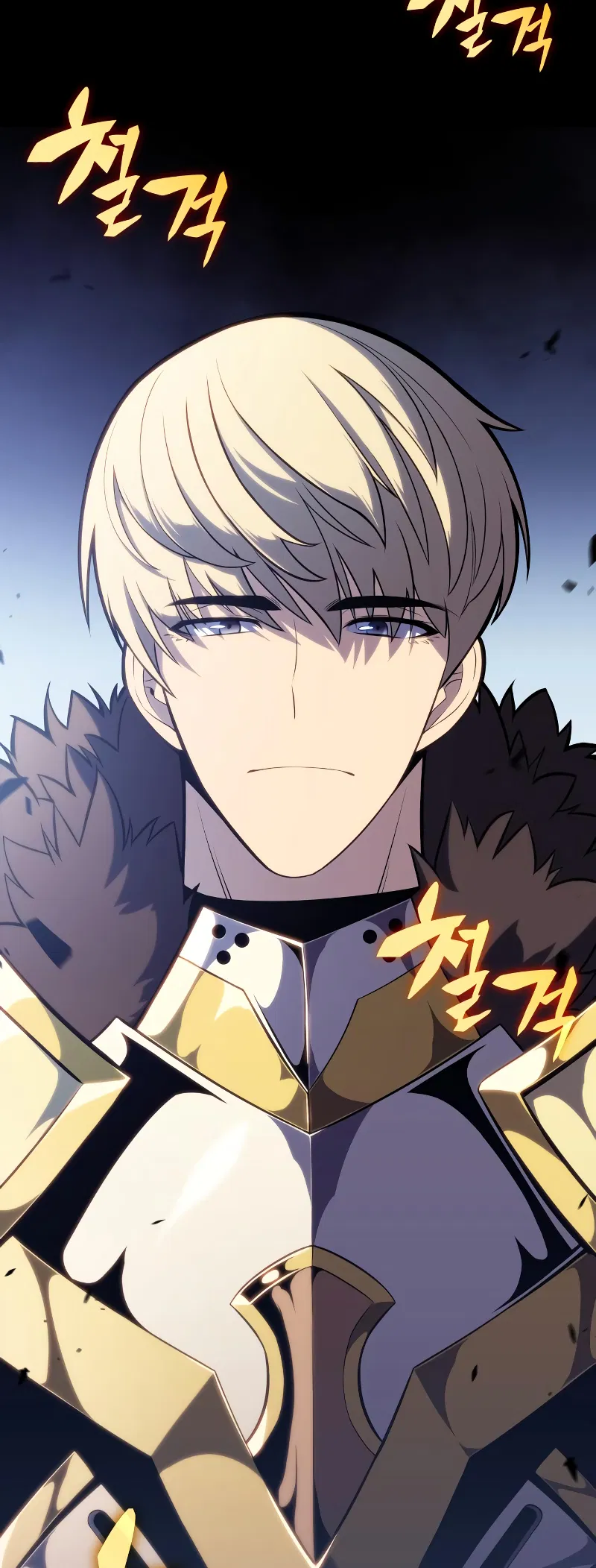 The Reborn Young Lord Is an Assassin Chapter 1 - Page 16