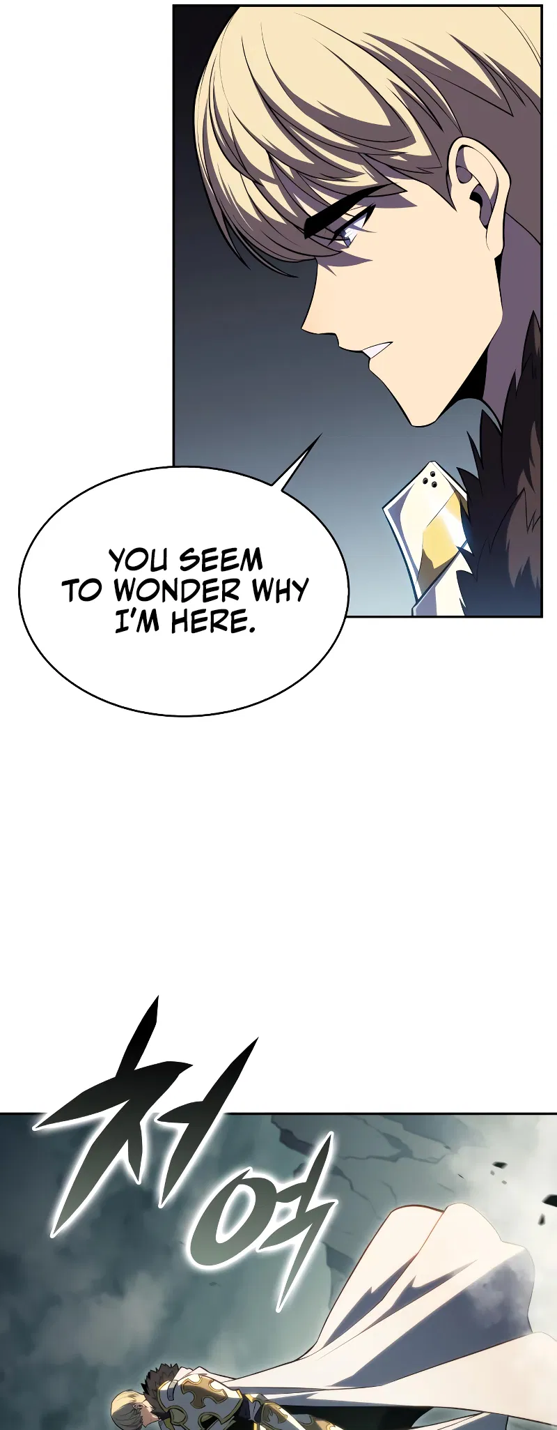 The Reborn Young Lord Is an Assassin Chapter 1 - Page 18